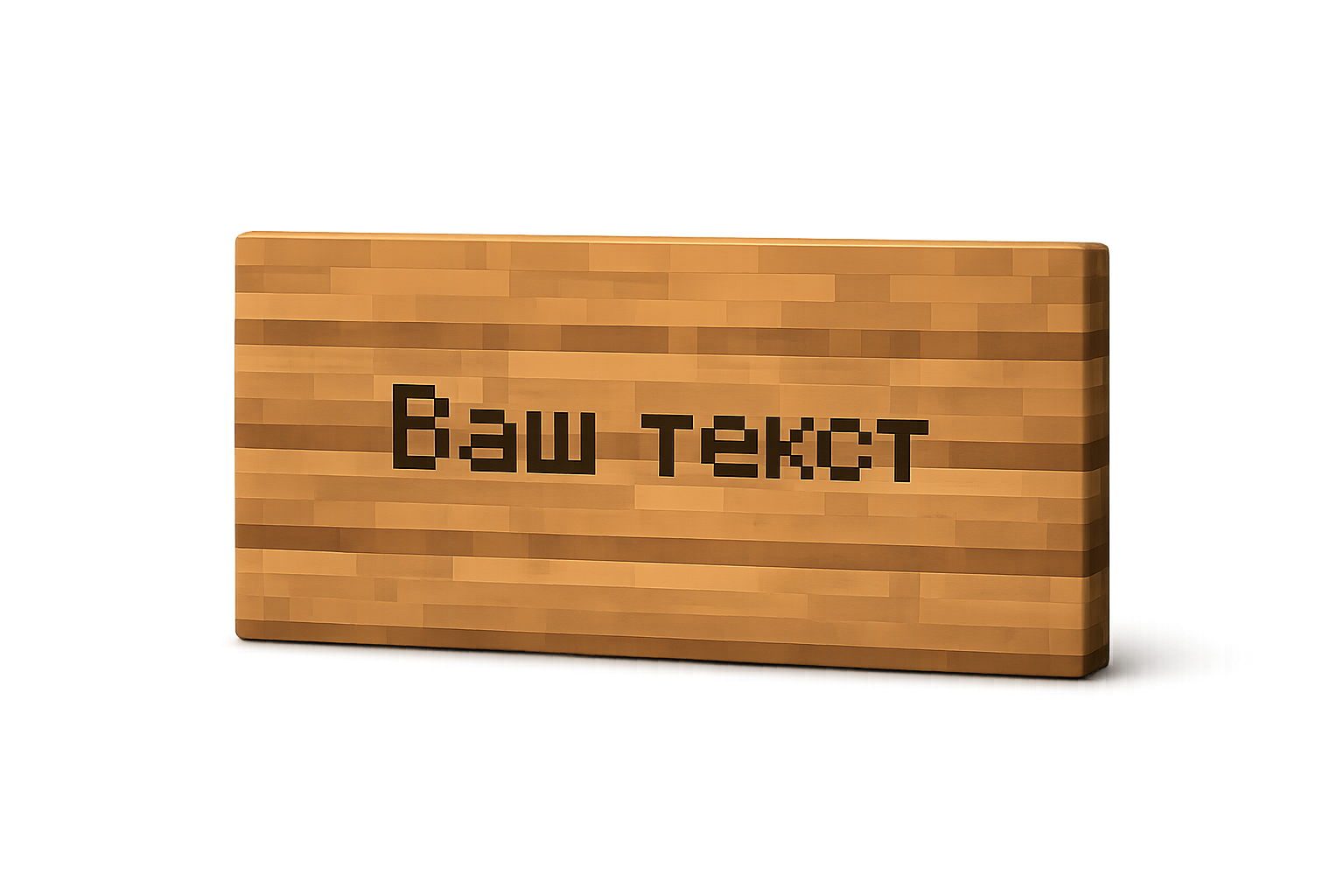 Таблички